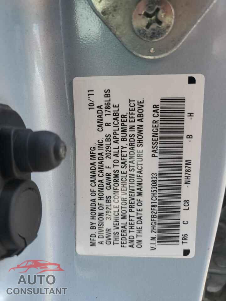 HONDA CIVIC 2012 - 2HGFB2F81CH530833