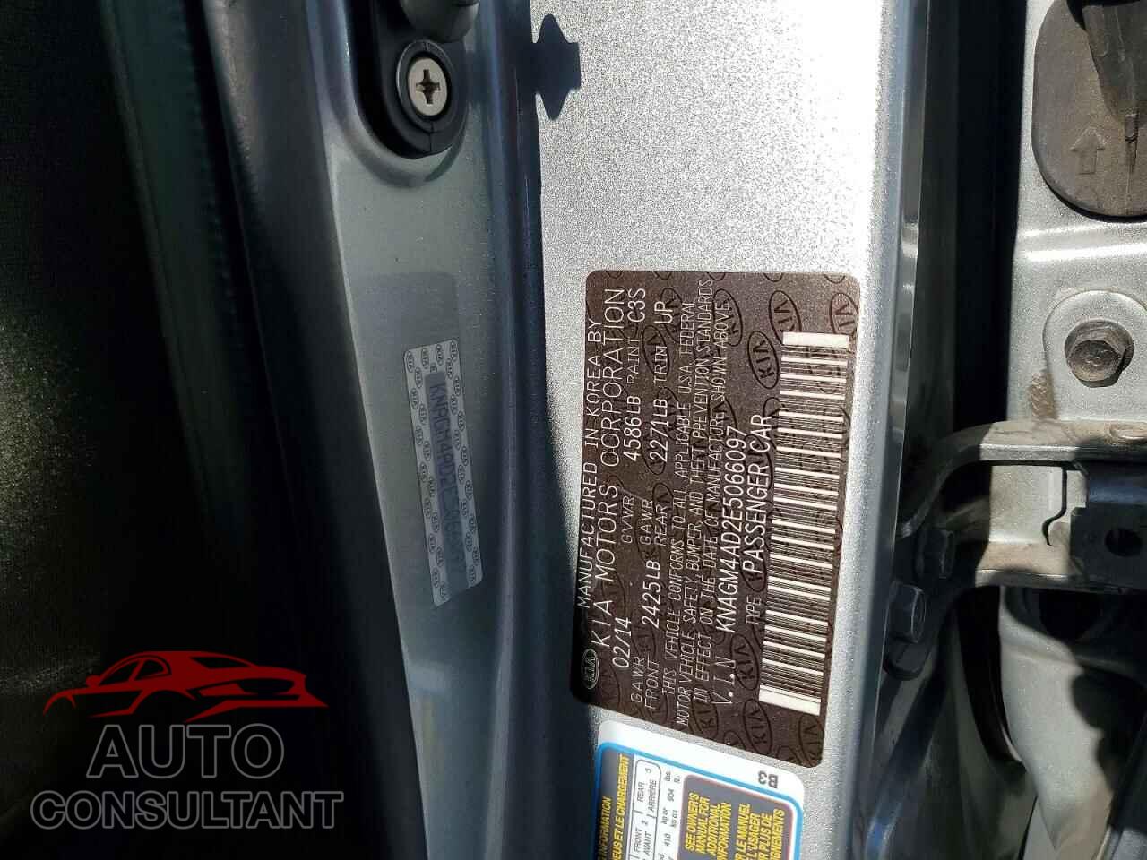 KIA OPTIMA 2014 - KNAGM4AD2E5066097