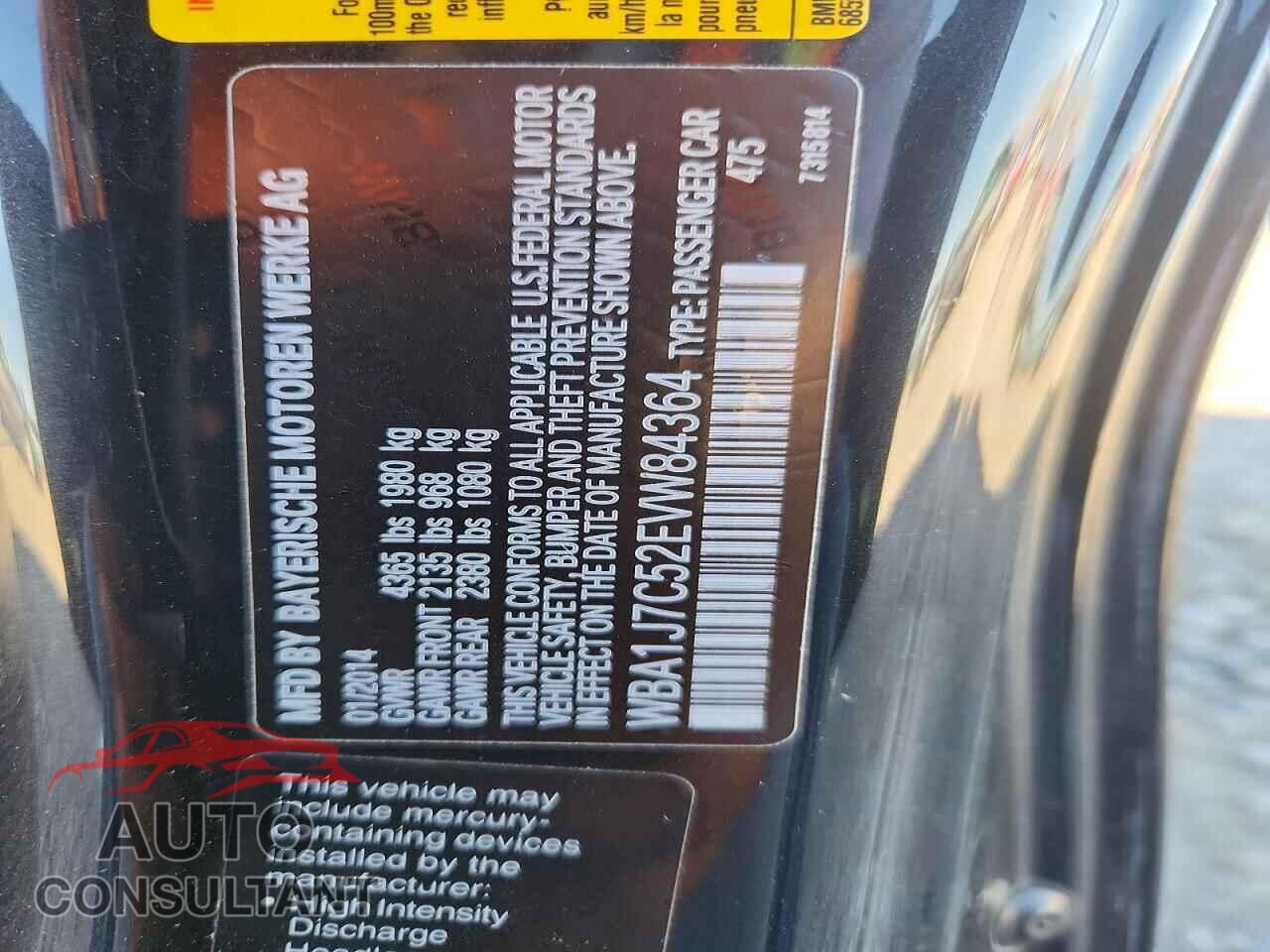 BMW M2 2014 - WBA1J7C52EVW84364