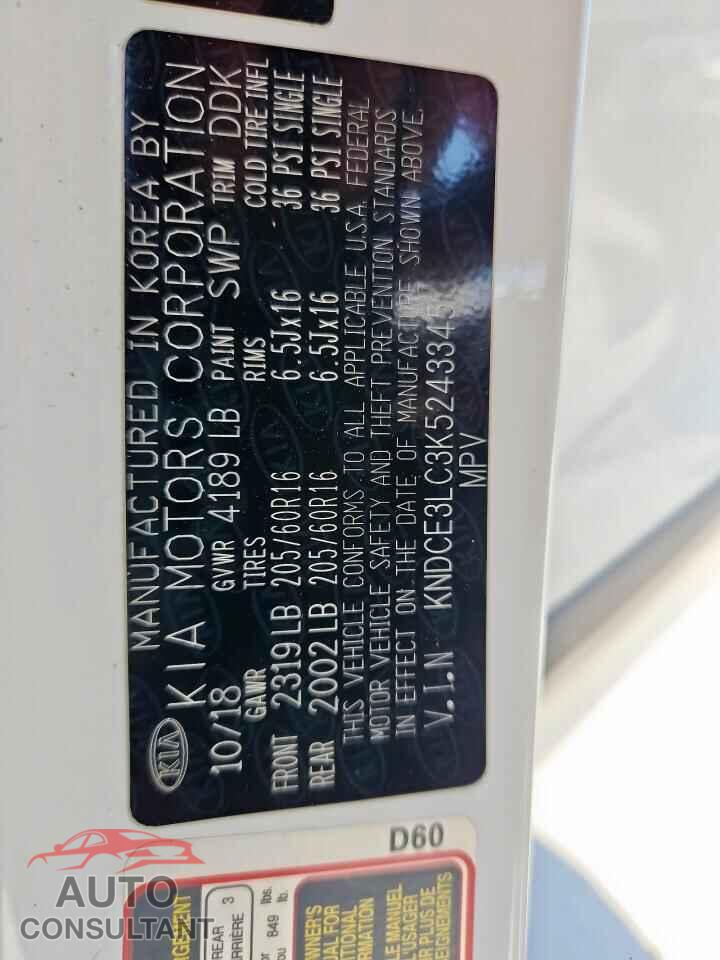 KIA NIRO 2019 - KNDCE3LC3K5243345