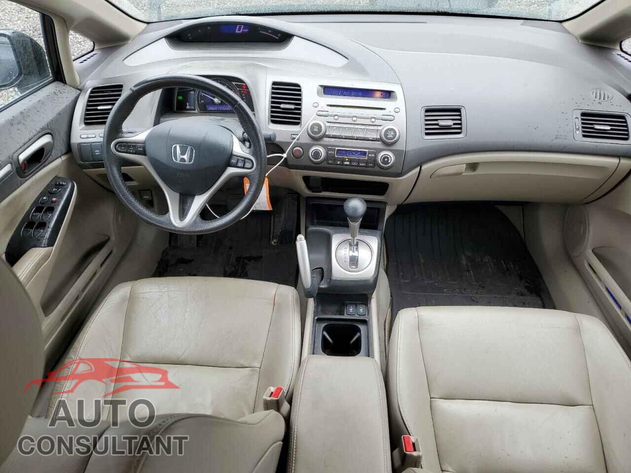 HONDA CIVIC 2009 - JHMFA36259S001596