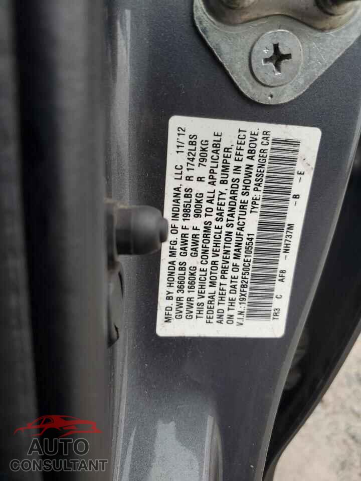 HONDA CIVIC 2012 - 19XFB2F50CE105541