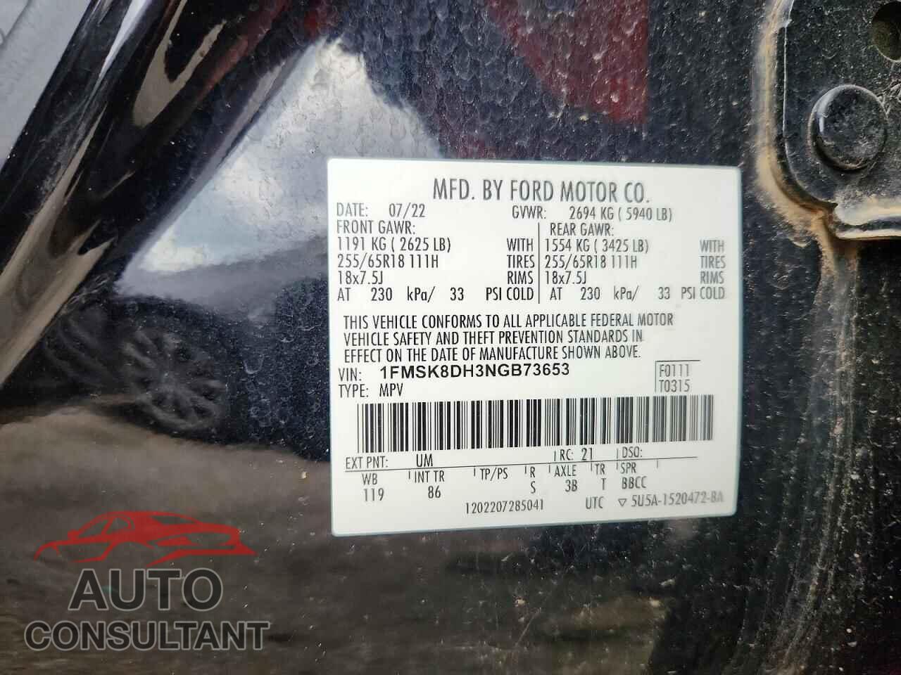 FORD EXPLORER 2022 - 1FMSK8DH3NGB73653