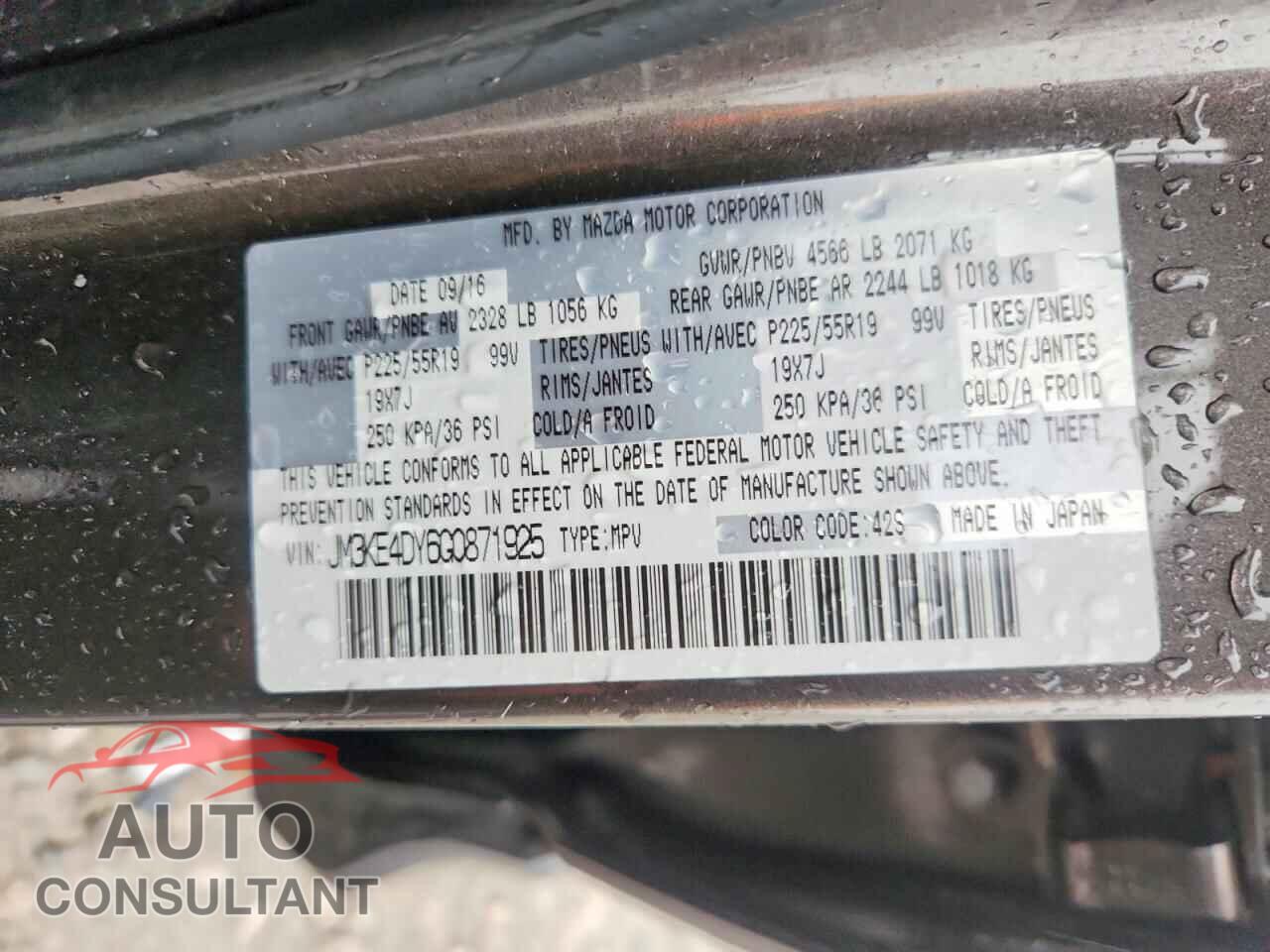MAZDA CX-5 2016 - JM3KE4DY6G0871925