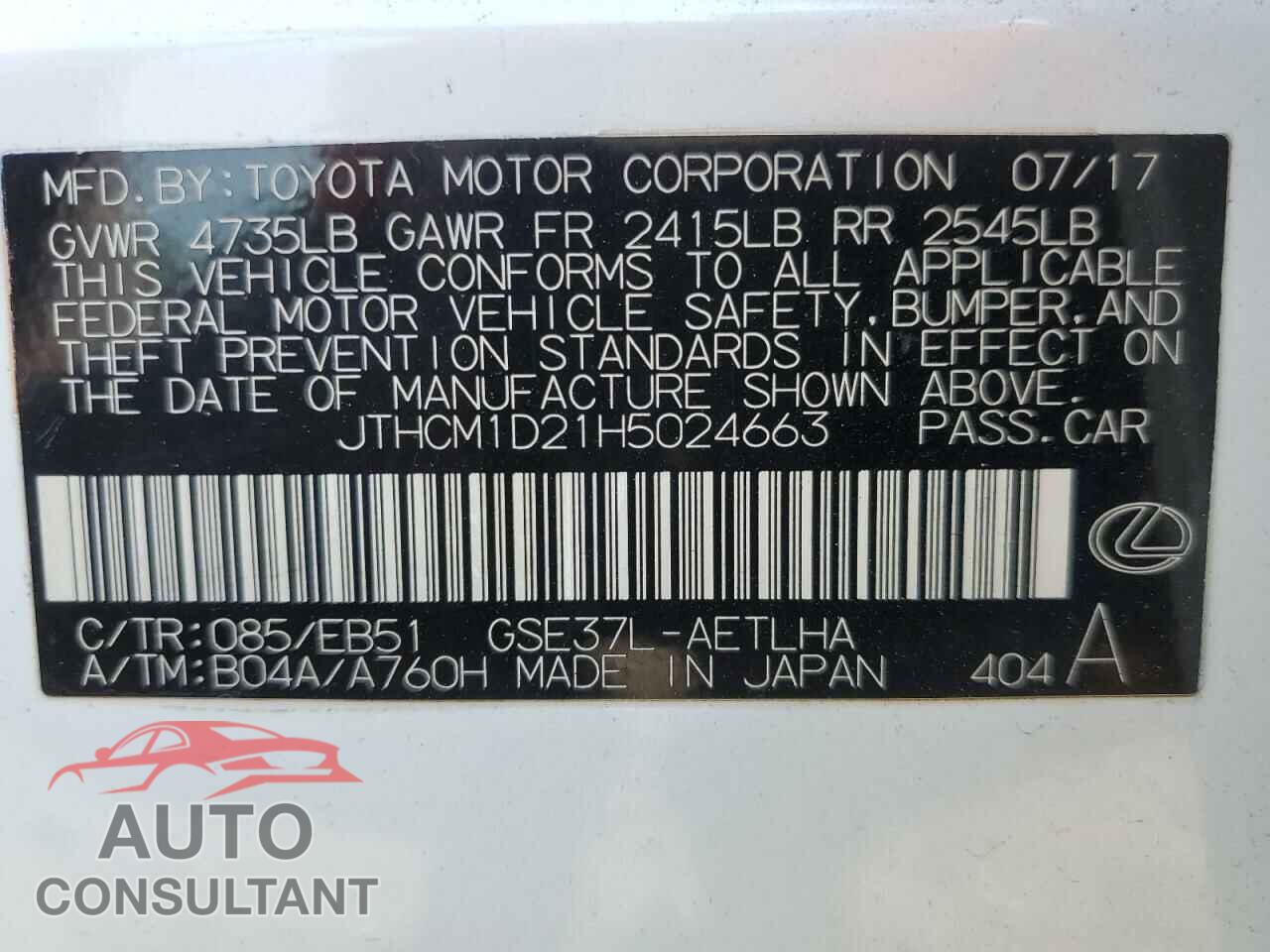 LEXUS IS 2017 - JTHCM1D21H5024663