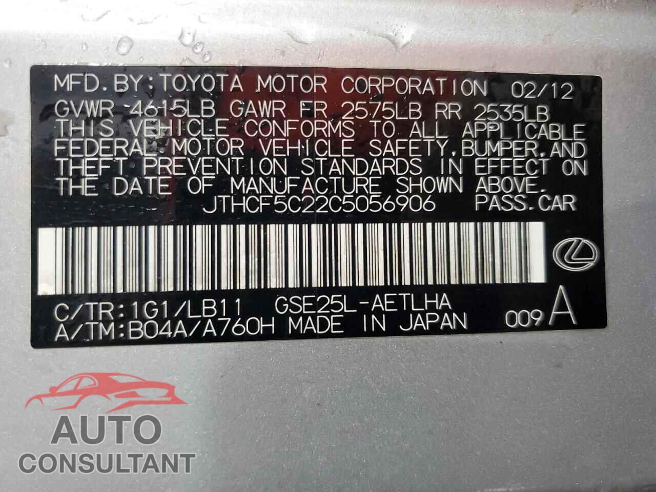 LEXUS IS 2012 - JTHCF5C22C5056906