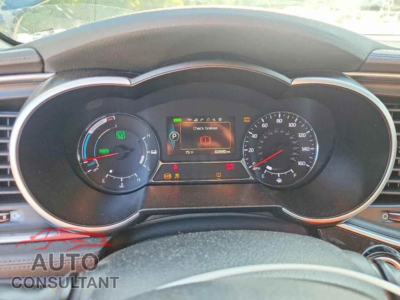 KIA OPTIMA 2015 - KNAGN4AD0F5090378