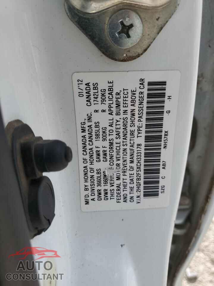 HONDA CIVIC 2012 - 2HGFB2F5XCH333178