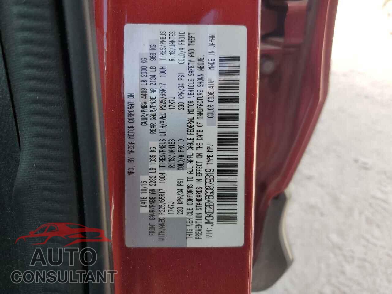 MAZDA CX-5 2016 - JM3KE2BY6G0879319