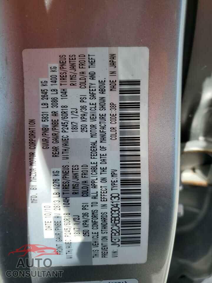 MAZDA CX-9 2011 - JM3TB2CA6B0304130