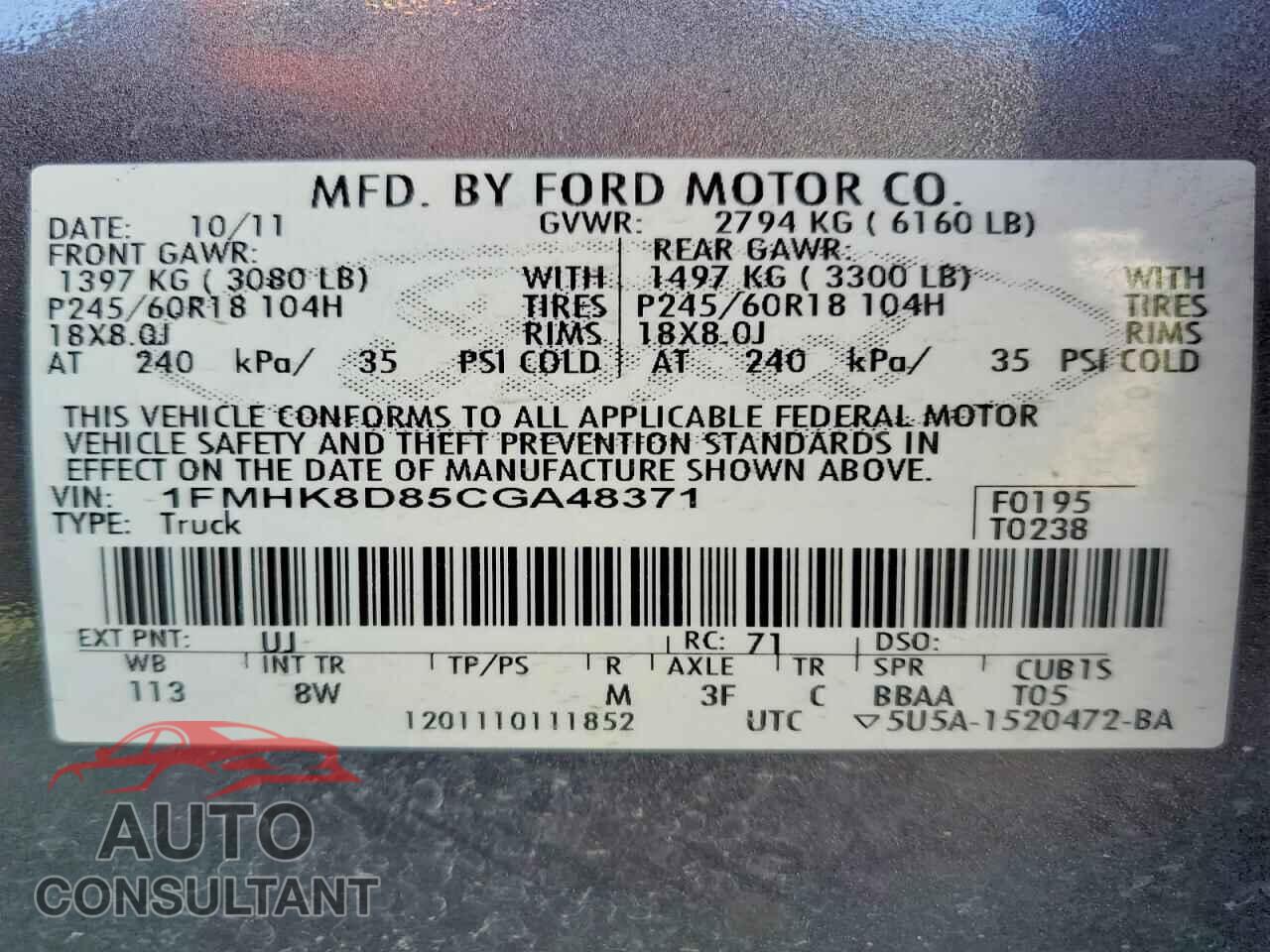 FORD EXPLORER 2012 - 1FMHK8D85CGA48371