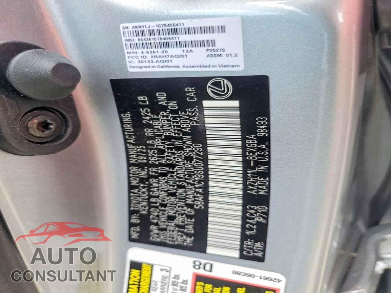 LEXUS ES300 2025 - 58AFA1C19SU077290