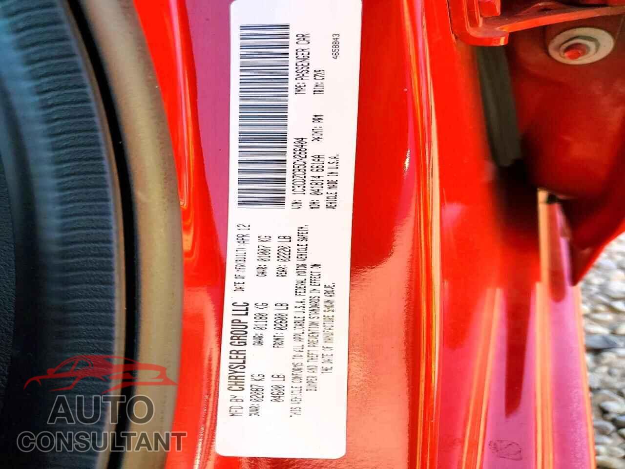 DODGE AVENGER 2012 - 1C3CDZCB5CN266404