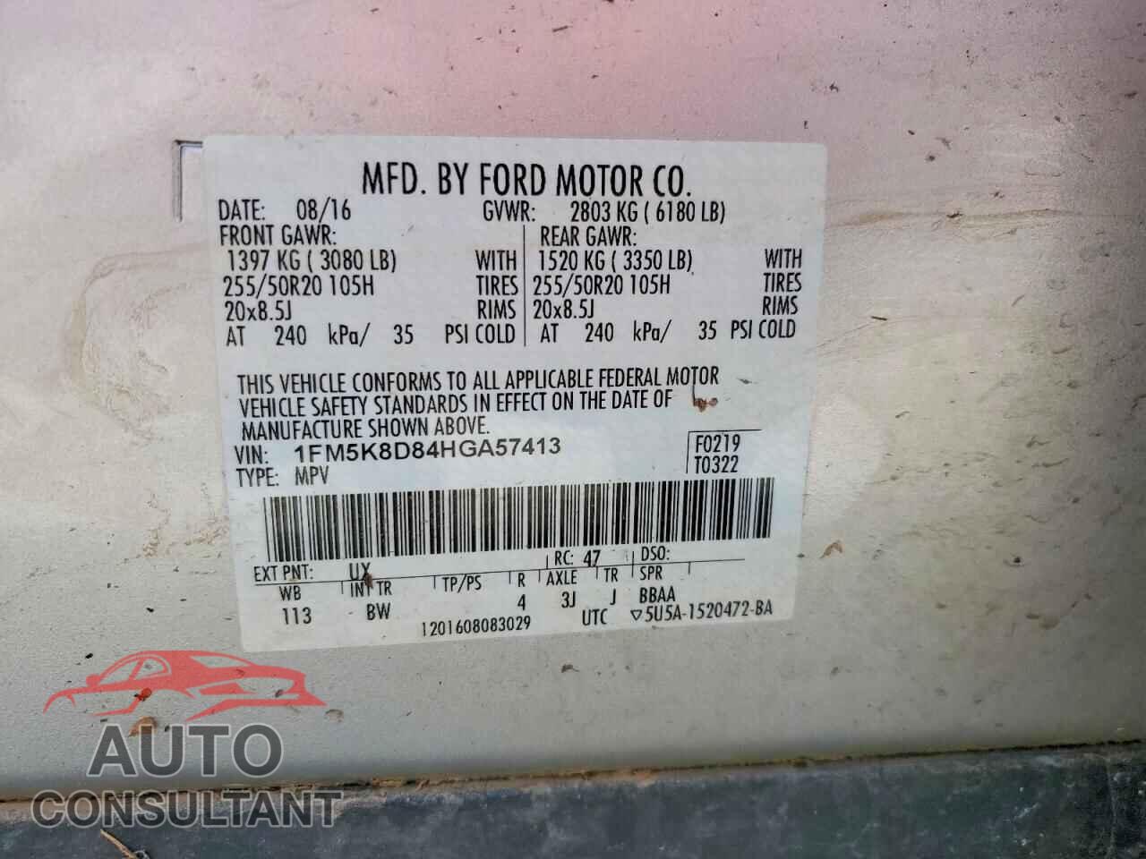 FORD EXPLORER 2017 - 1FM5K8D84HGA57413