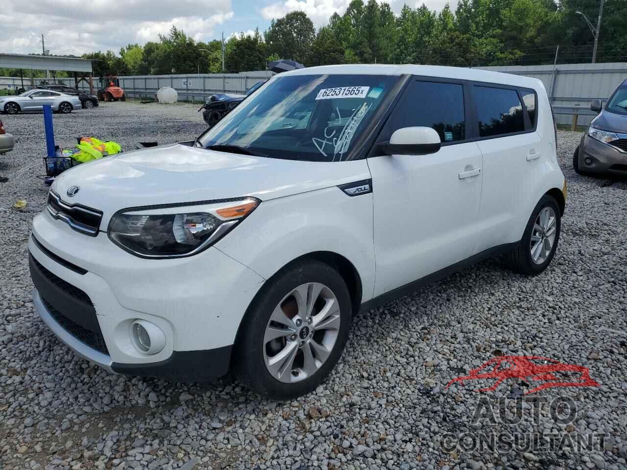 KIA SOUL 2017 - KNDJP3A51H7410210
