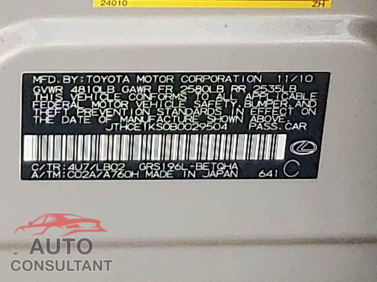 LEXUS GS350 2011 - JTHCE1KS0B0029504