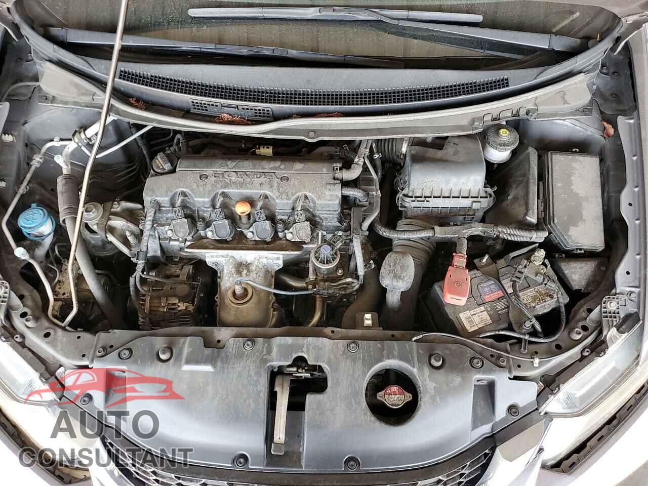 HONDA CIVIC 2015 - 2HGFB2F86FH514082