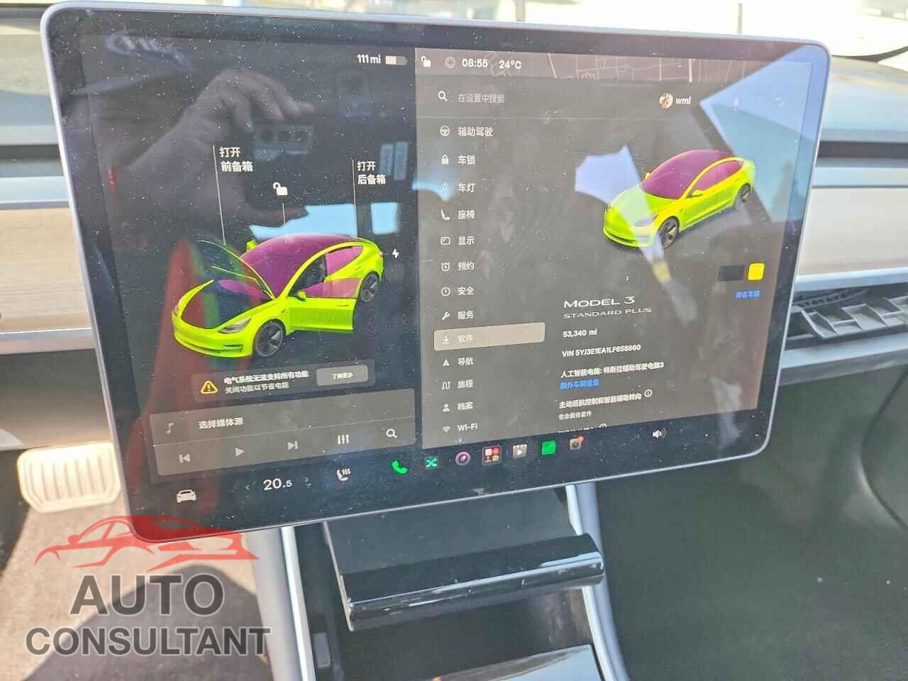 TESLA MODEL 3 2020 - 5YJ3E1EA1LF658860