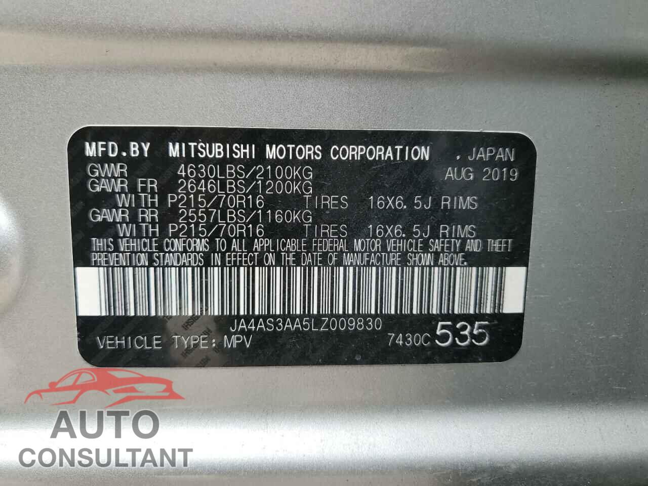 MITSUBISHI ECLIPSE 2020 - JA4AS3AA5LZ009830