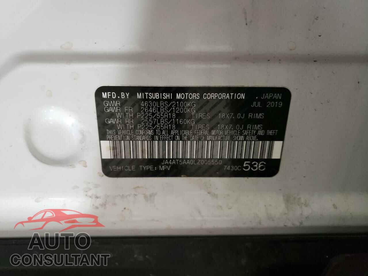 MITSUBISHI ECLIPSE 2020 - JA4AT5AA0LZ005550