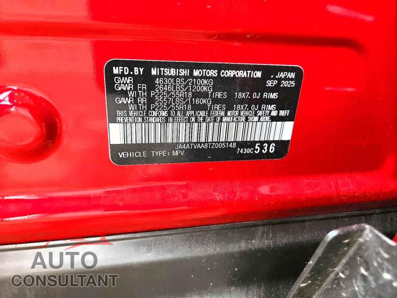 MITSUBISHI ECLIPSE 2026 - JA4ATVAA8TZ005148