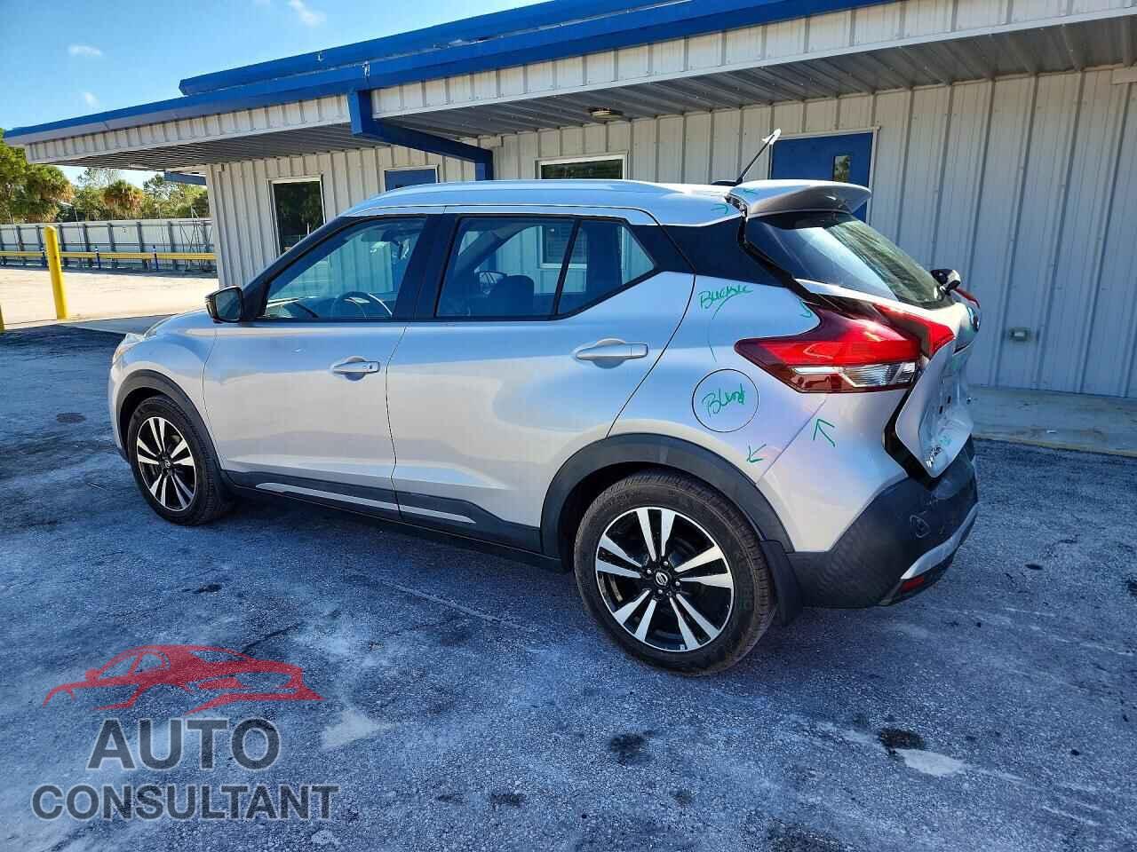 NISSAN KICKS 2020 - 3N1CP5DV2LL553318