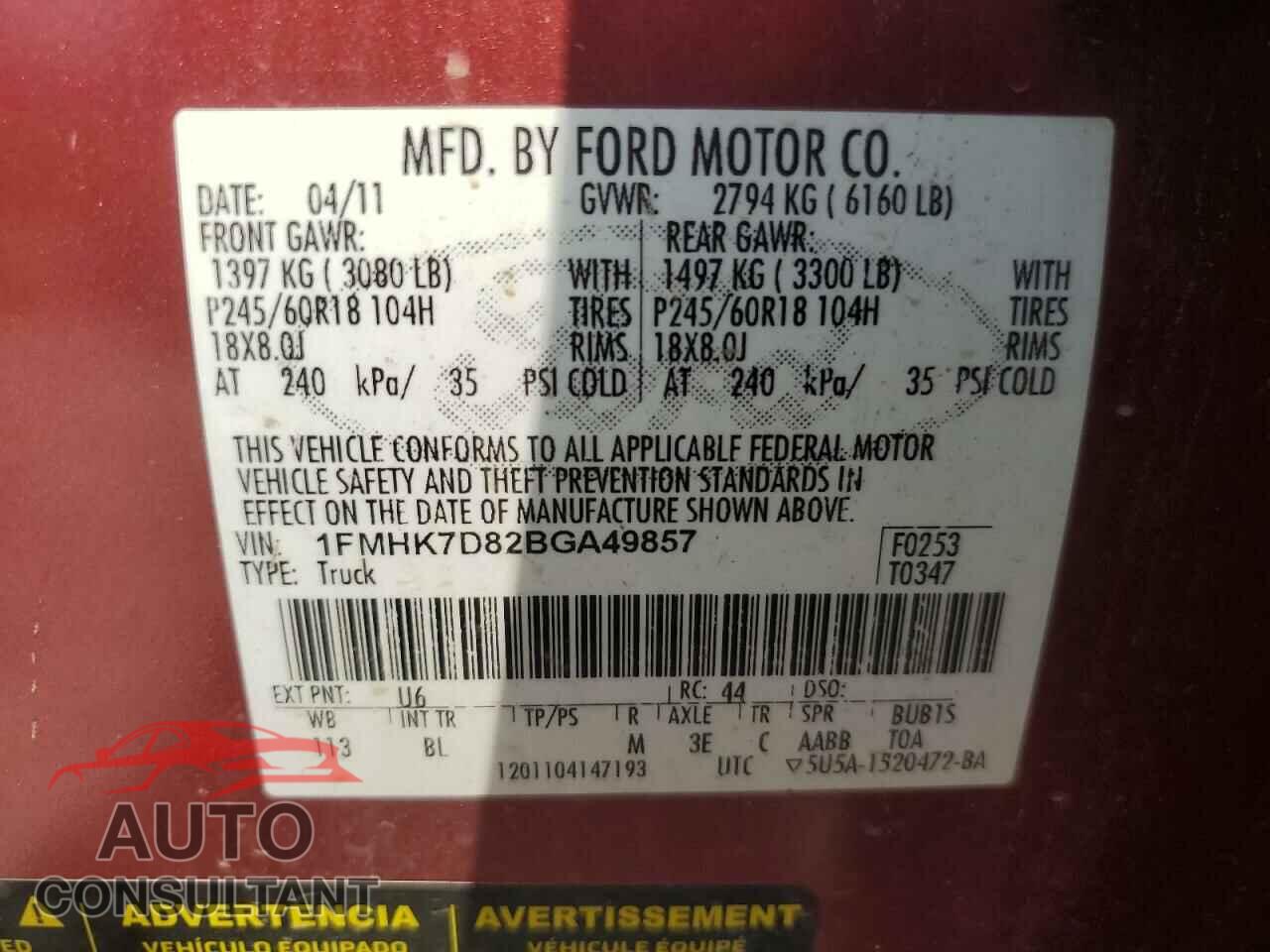 FORD EXPLORER 2011 - 1FMHK7D82BGA49857