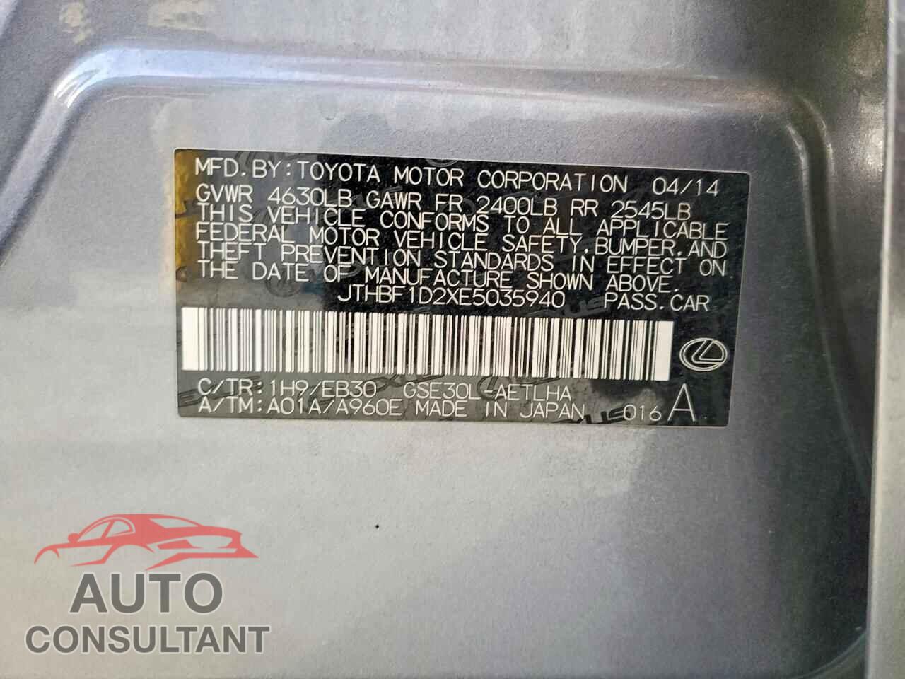 LEXUS IS 2014 - JTHBF1D2XE5035940