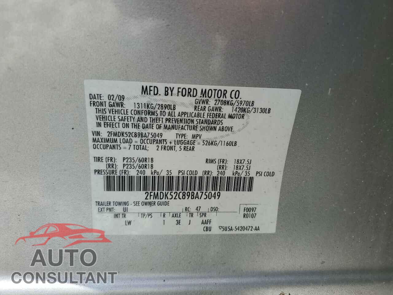 FORD FLEX 2009 - 2FMDK52C89BA75049