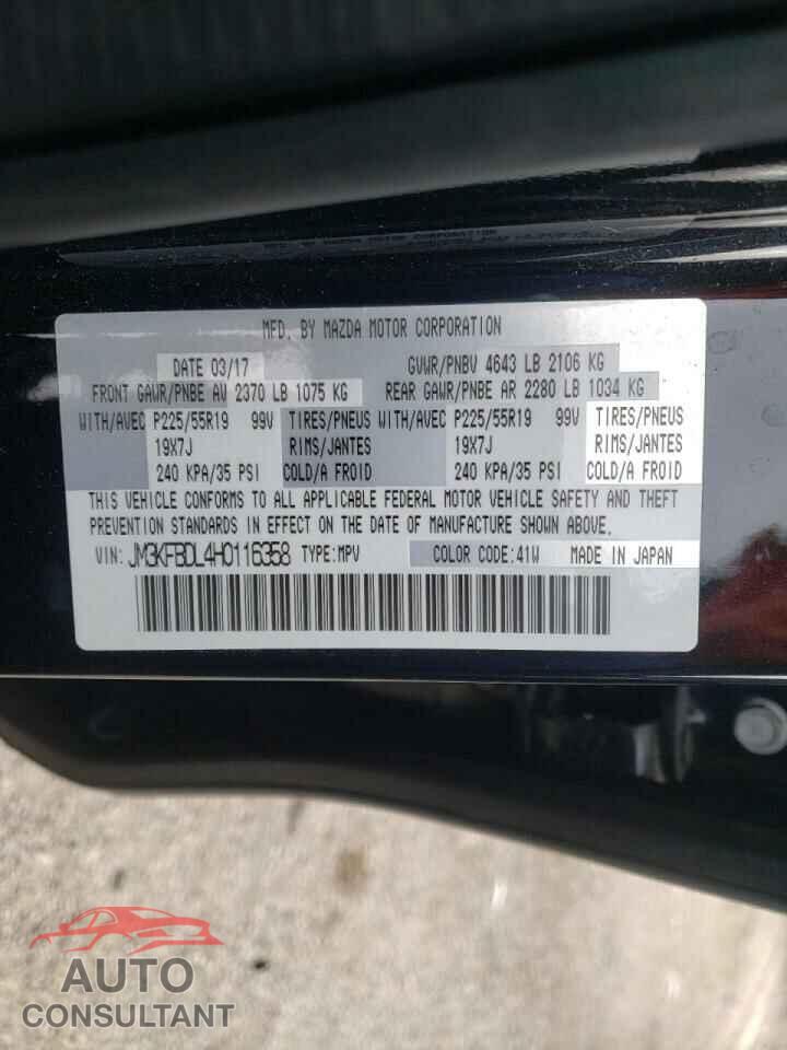 MAZDA CX-5 2017 - JM3KFBDL4H0116358