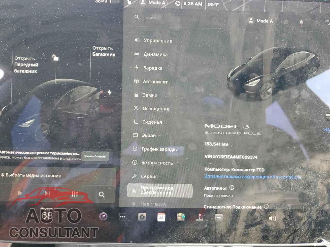 TESLA MODEL 3 2021 - 5YJ3E1EA4MF089374