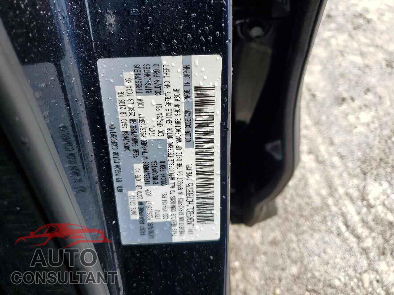 MAZDA CX-5 2017 - JM3KFBCL1H0186675