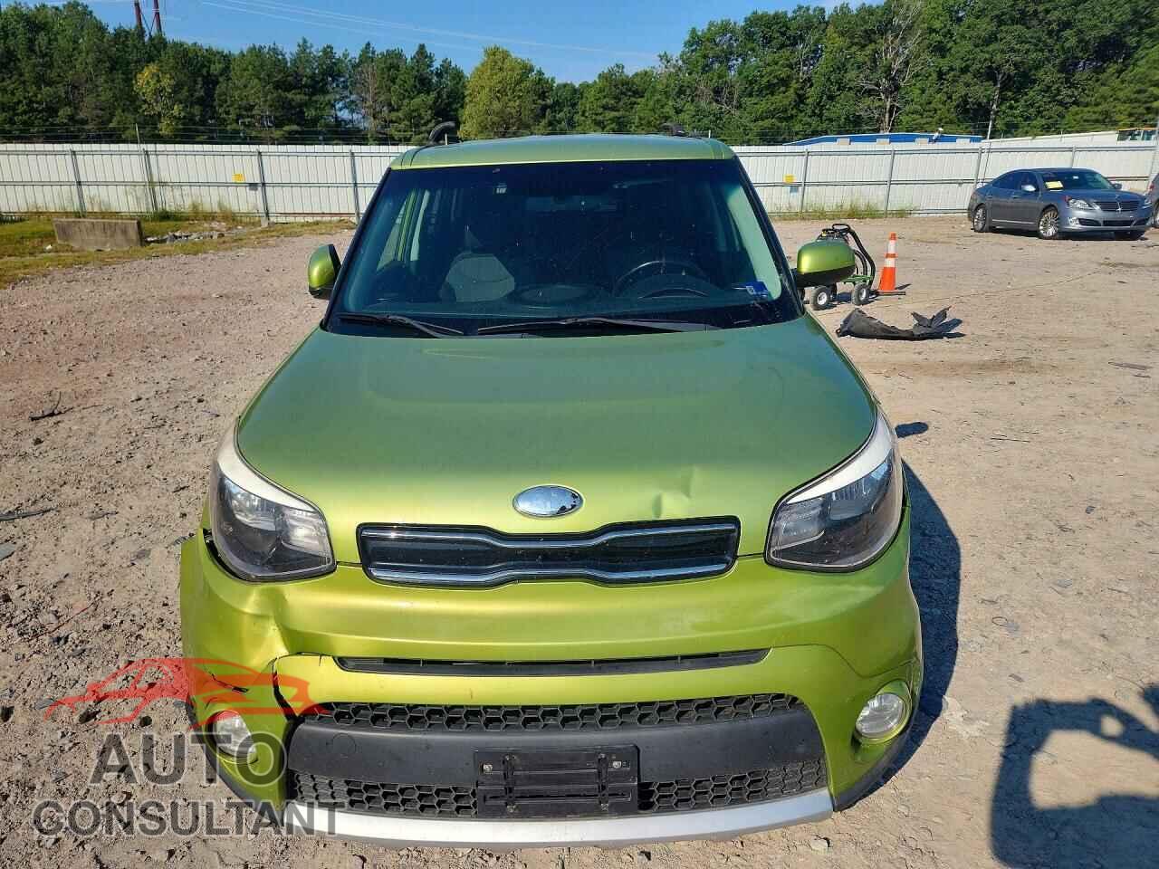 KIA SOUL 2017 - KNDJP3A59H7885085