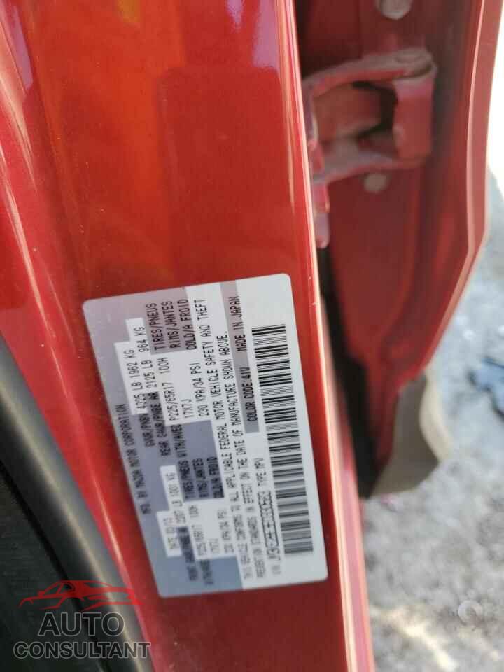 MAZDA CX-5 2014 - JM3KE2BE3E0330583