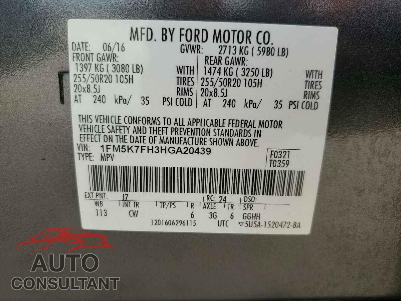 FORD EXPLORER 2017 - 1FM5K7FH3HGA20439