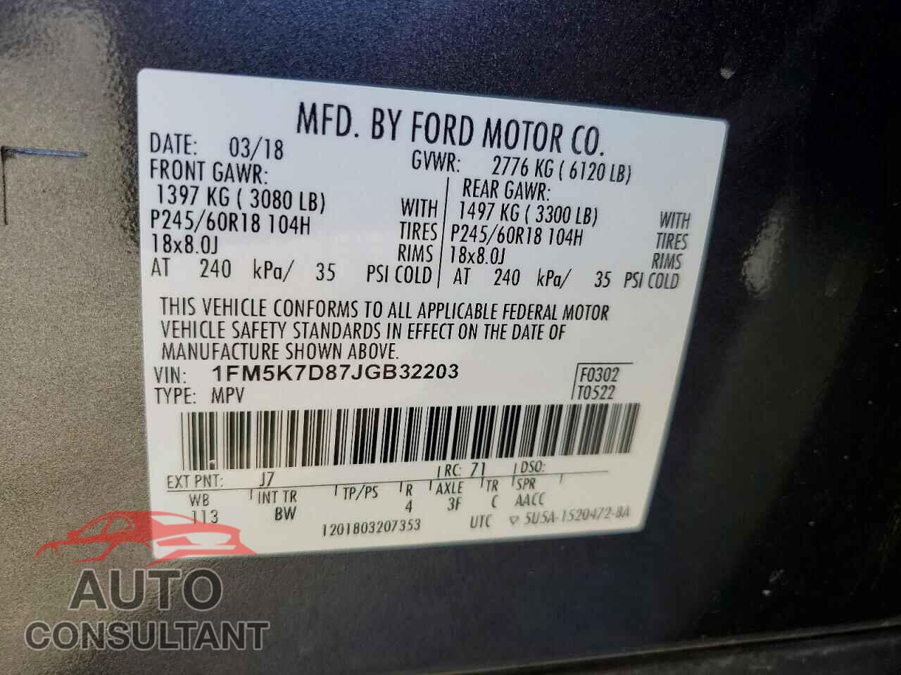 FORD EXPLORER 2018 - 1FM5K7D87JGB32203