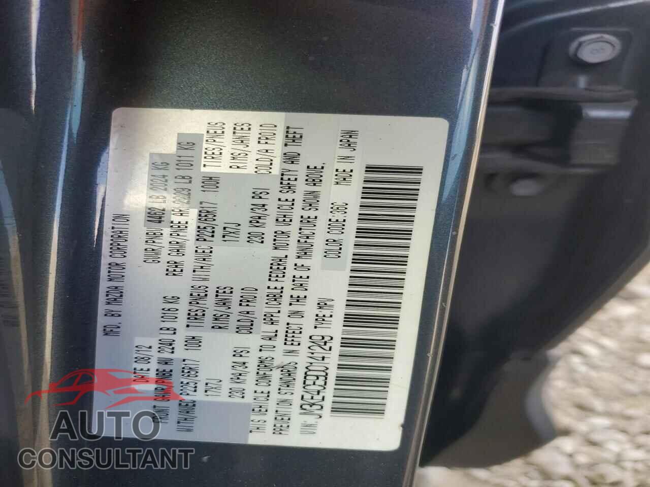MAZDA CX-5 2013 - JM3KE4CE9D0141249