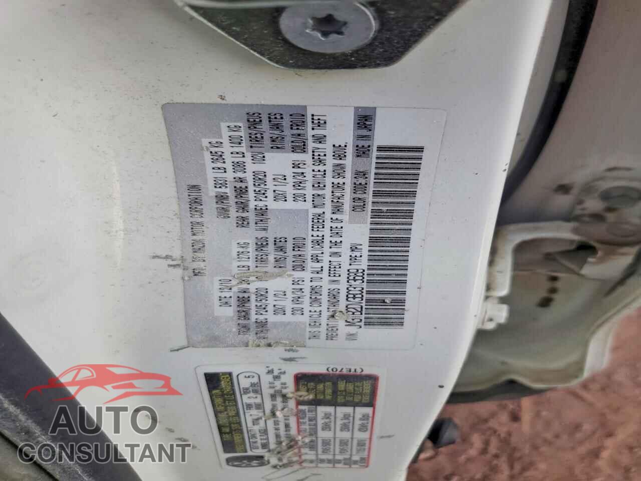 MAZDA CX-9 2011 - JM3TB2DV3B0313689