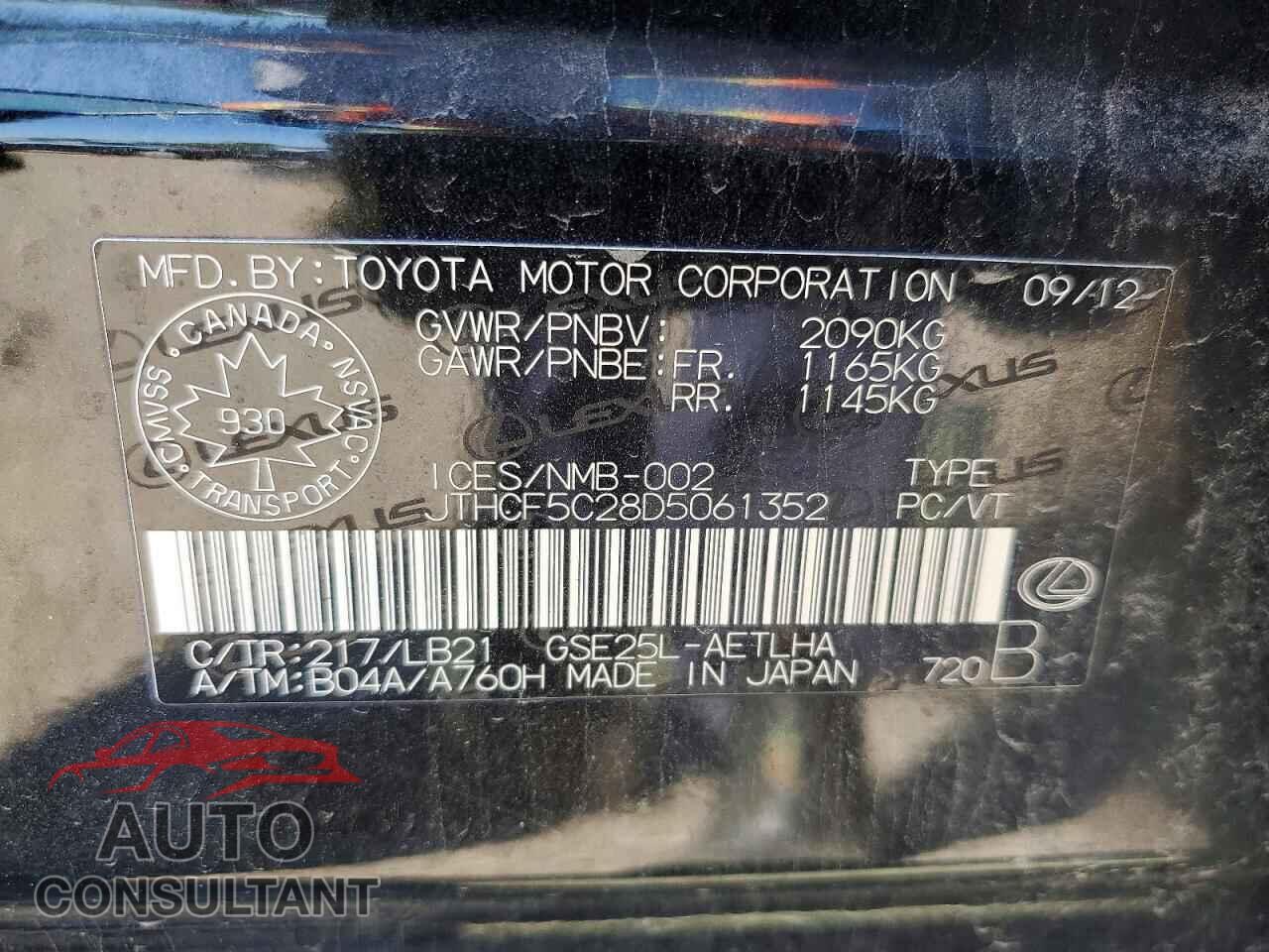 LEXUS IS 2013 - JTHCF5C28D5061352