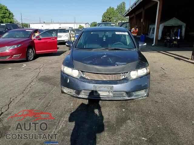 HONDA CIVIC 2009 - JHMFA36229S004083