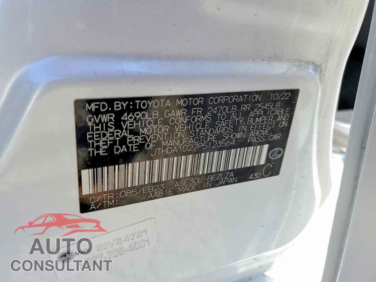 LEXUS IS 2023 - JTHDA1D27P5123564