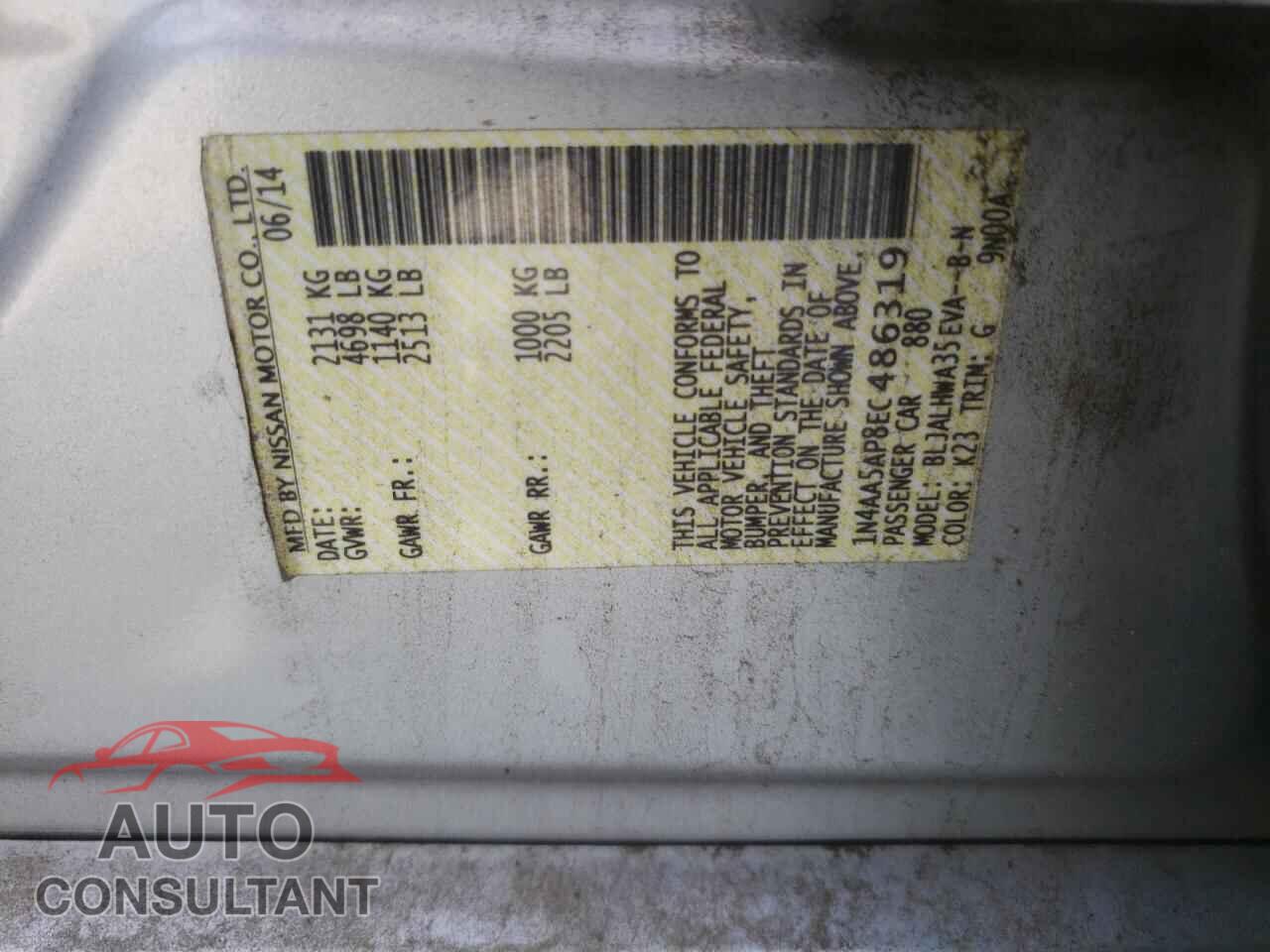 NISSAN MAXIMA 2014 - 1N4AA5AP8EC486319