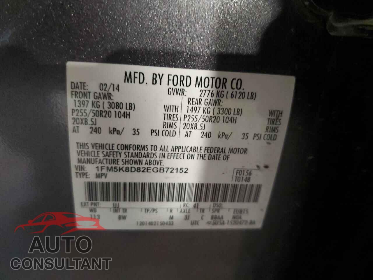 FORD EXPLORER 2014 - 1FM5K8D82EGB72152