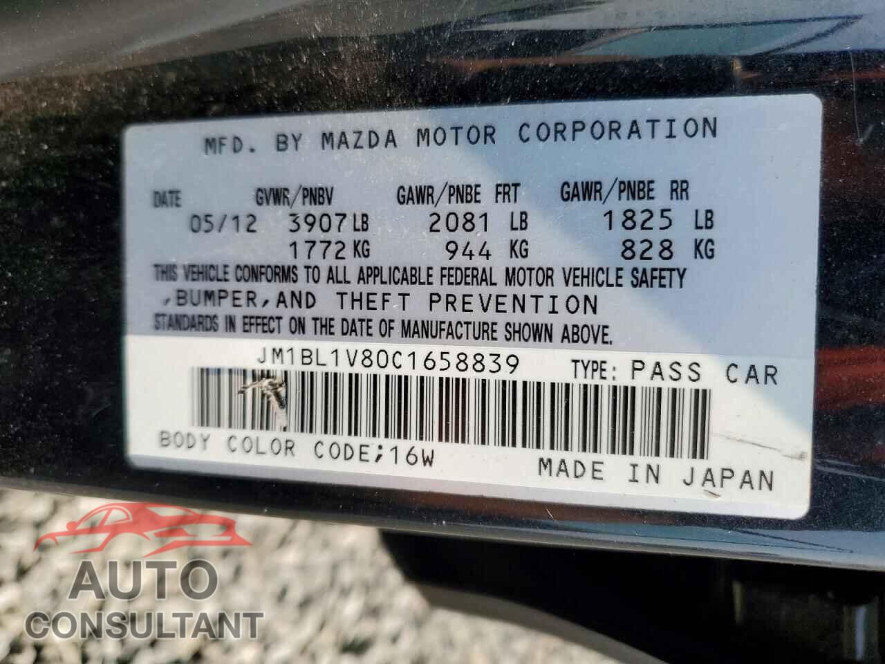 MAZDA 3 2012 - JM1BL1V80C1658839
