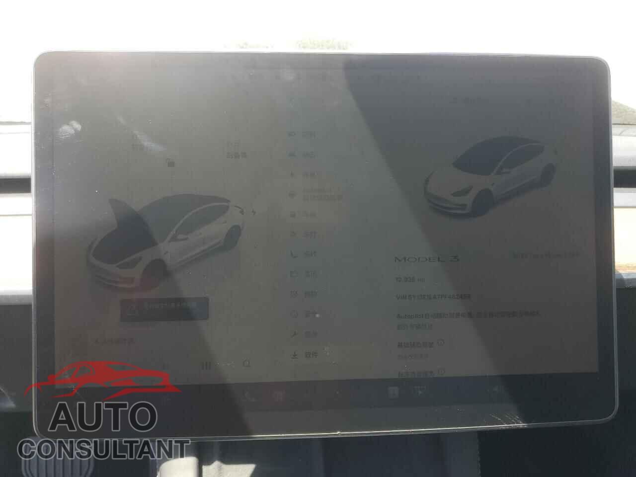 TESLA MODEL 3 2023 - 5YJ3E1EA7PF462458