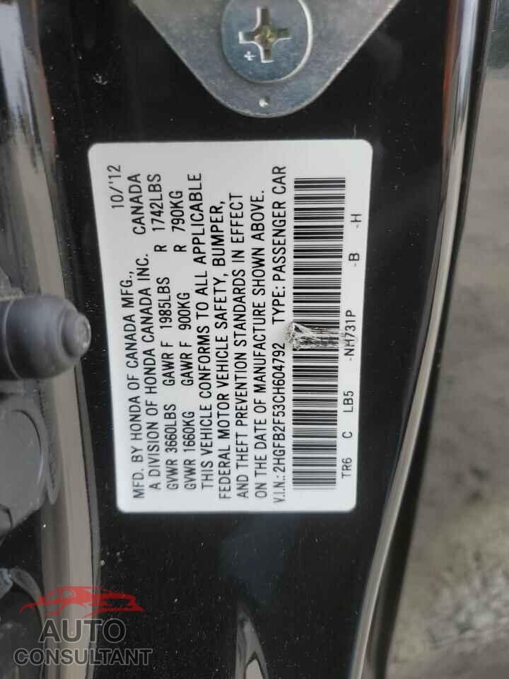 HONDA CIVIC 2012 - 2HGFB2F53CH604792