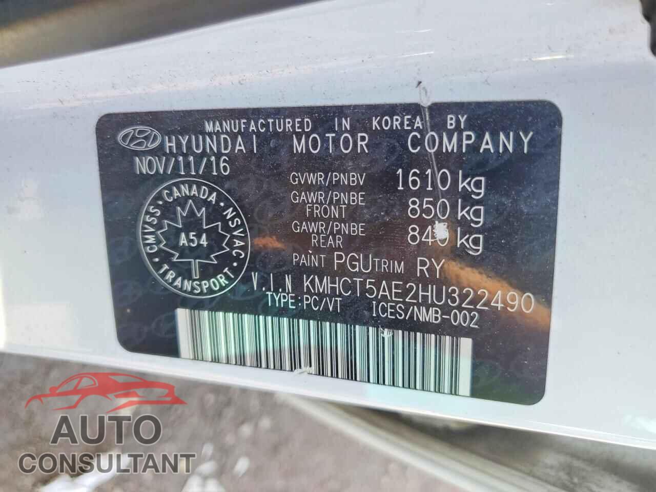 HYUNDAI ACCENT 2017 - KMHCT5AE2HU322490