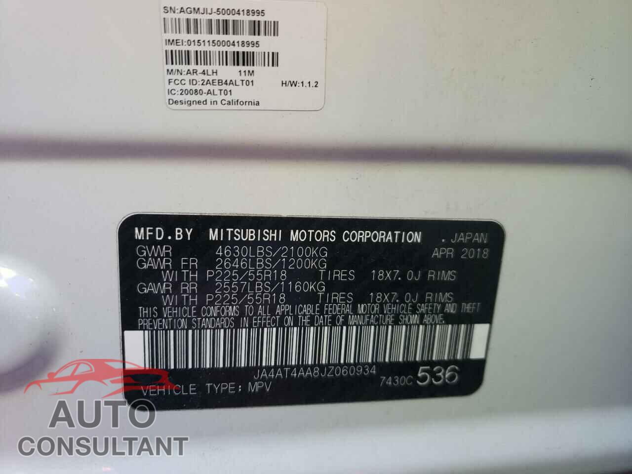 MITSUBISHI ECLIPSE 2018 - JA4AT4AA8JZ060934