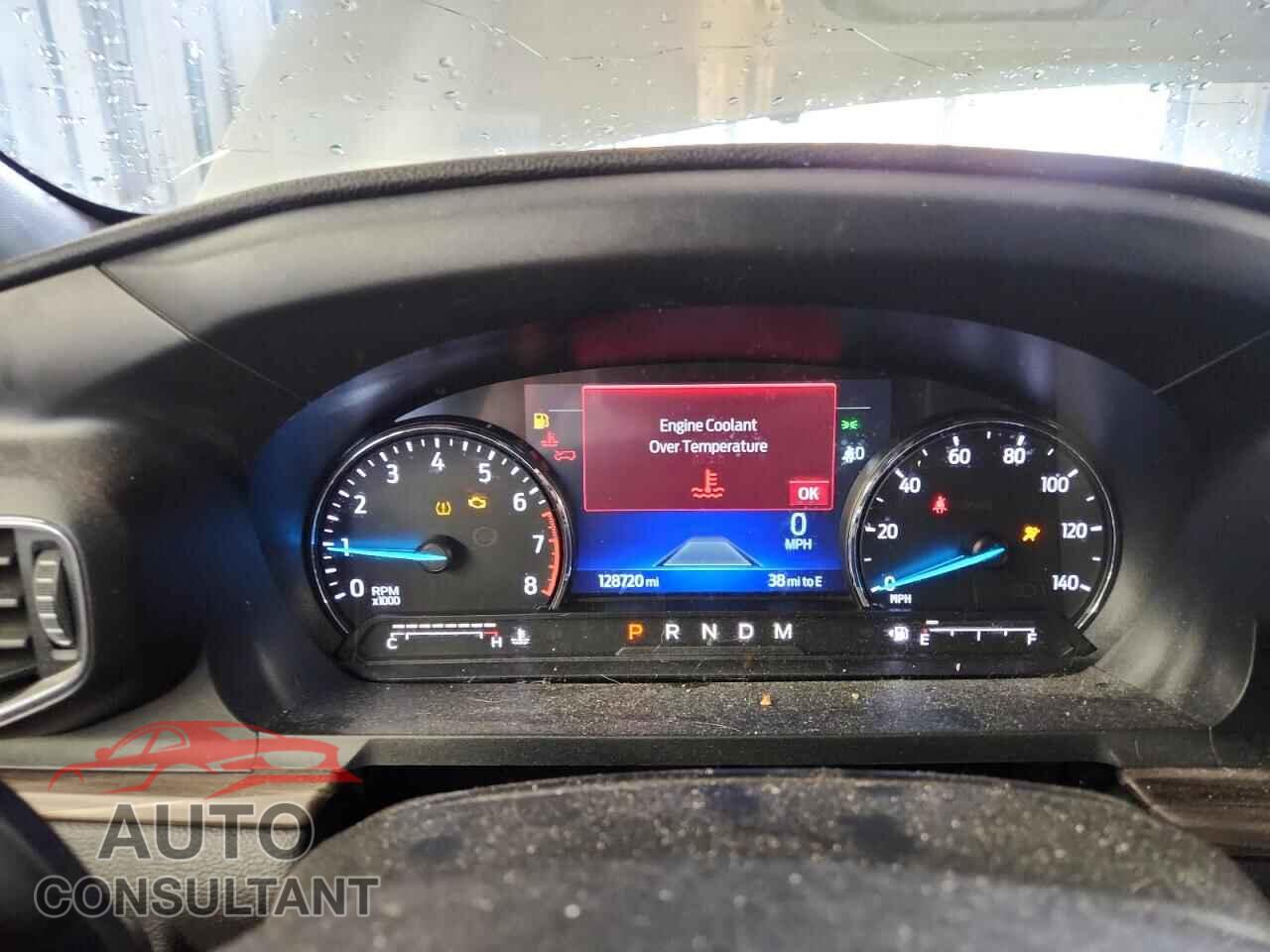 FORD EXPLORER 2020 - 1FMSK8FH3LGB99888