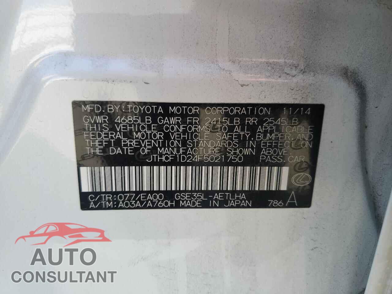 LEXUS IS 2015 - JTHCF1D24F5021750